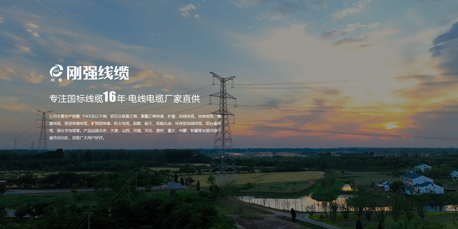 恒壓供水設(shè)備